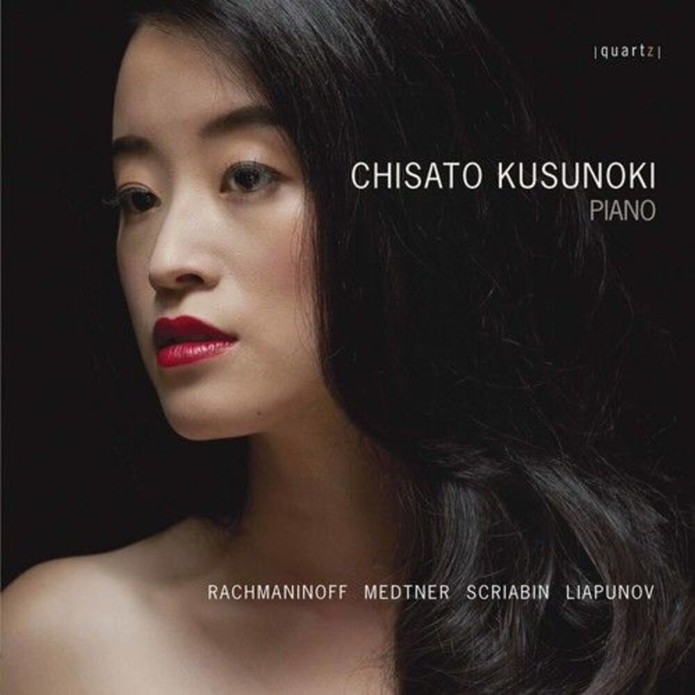 Chisato Kusunoki - Piano Works  CD